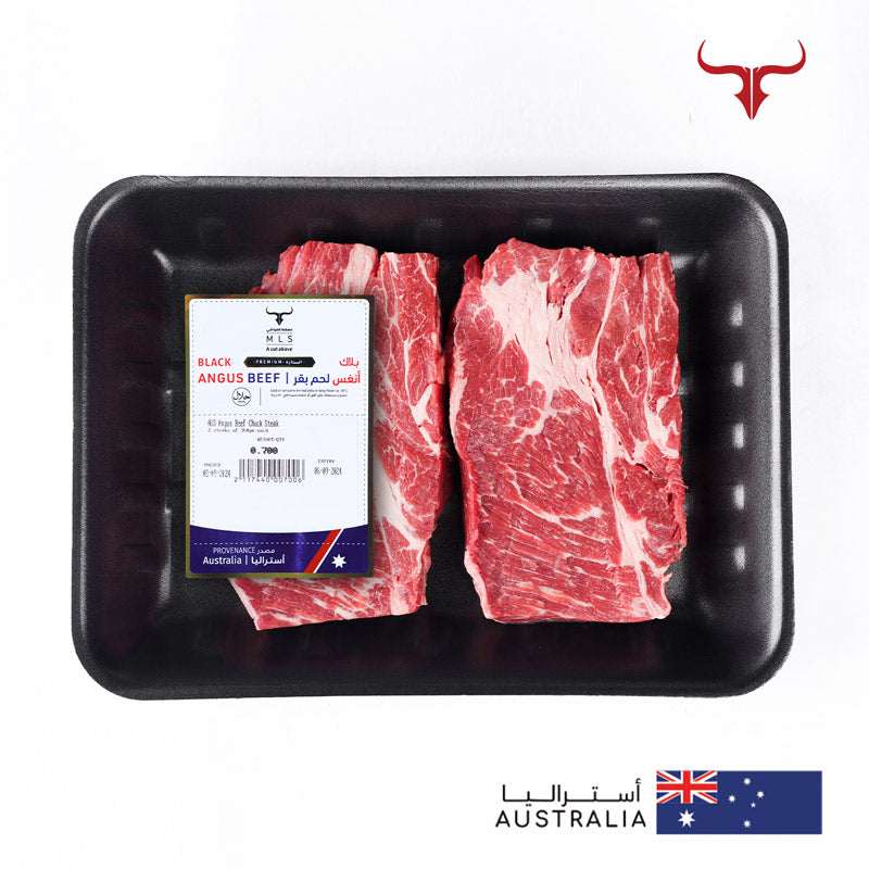 Signature Beef Flank Steak
