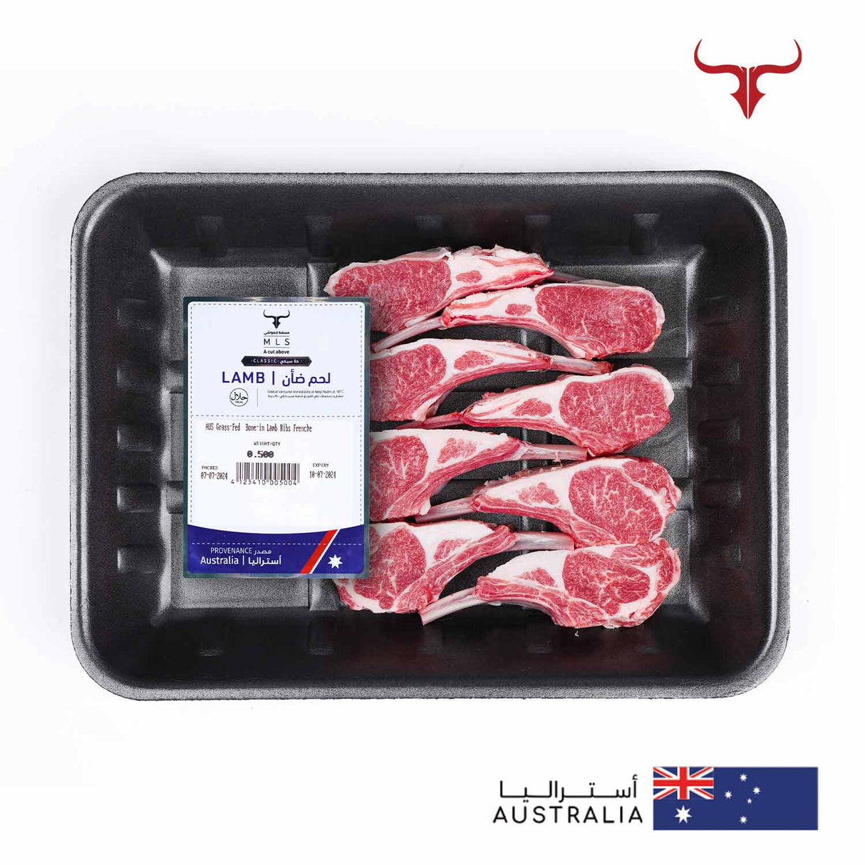 AUS Grass-Fed Bone-in Lamb Ribs Chops Frenched Cap Off 7 pieces 560gm
