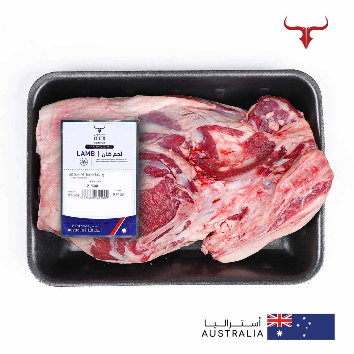 Classic Grass-Fed Bone-in Lamb Leg