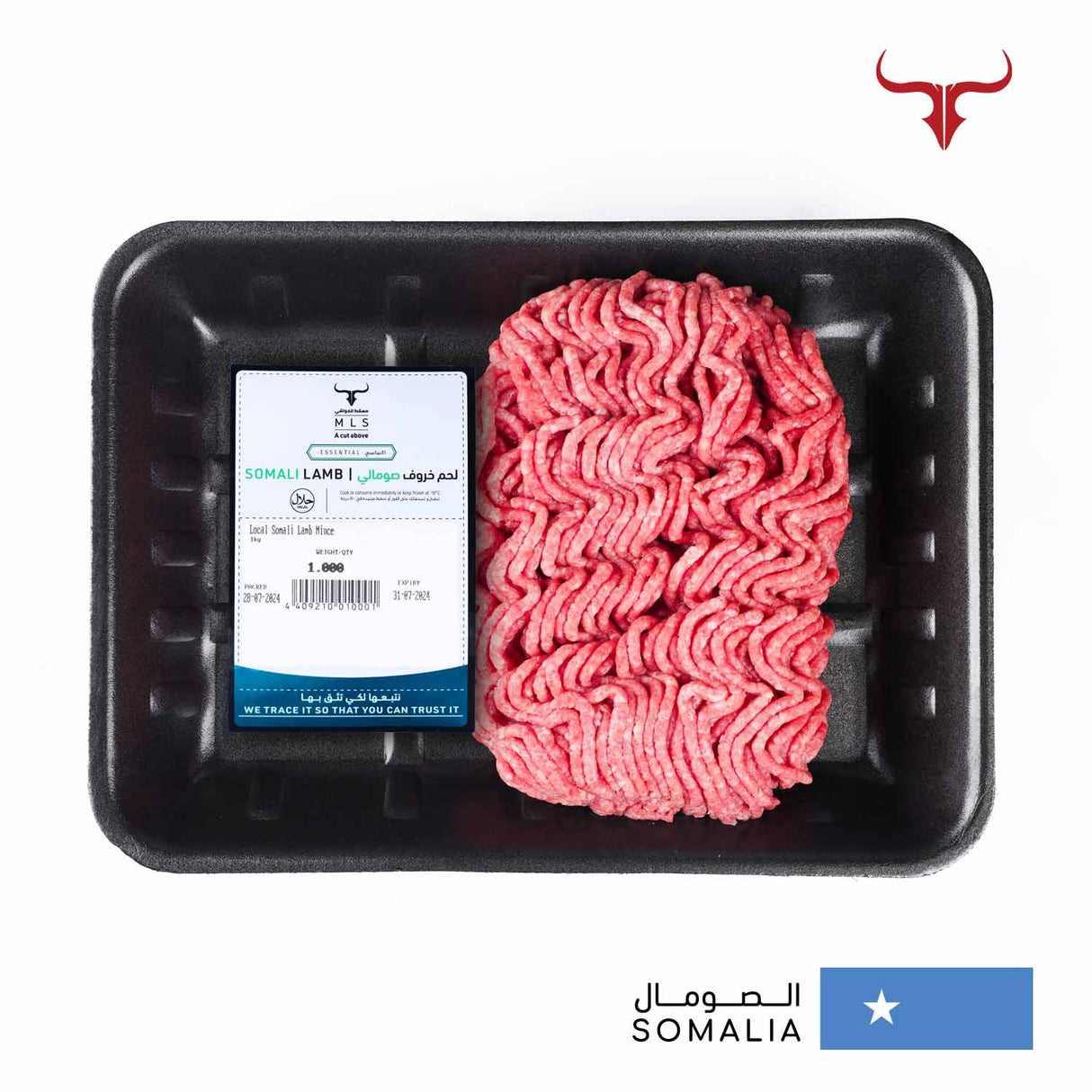 Somali Lamb Mince