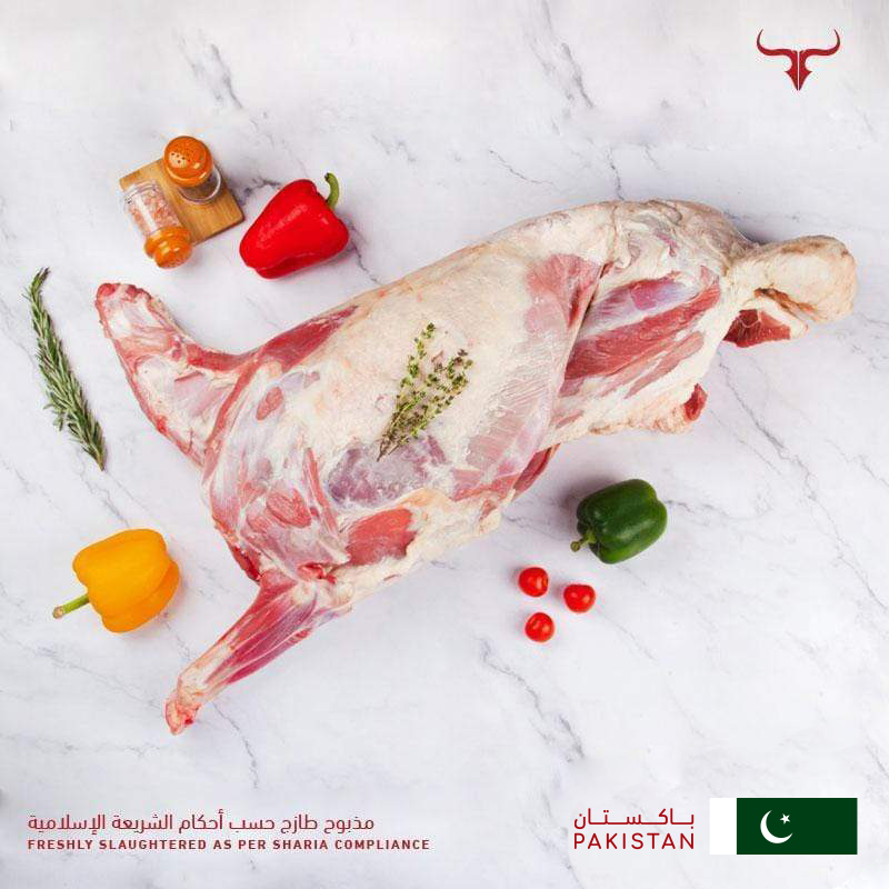 PAK Mutton Whole Carcass 6 Kg