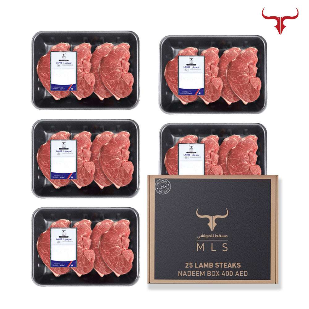 Nadeem’s AED 400 - 25 Lamb Steaks Box