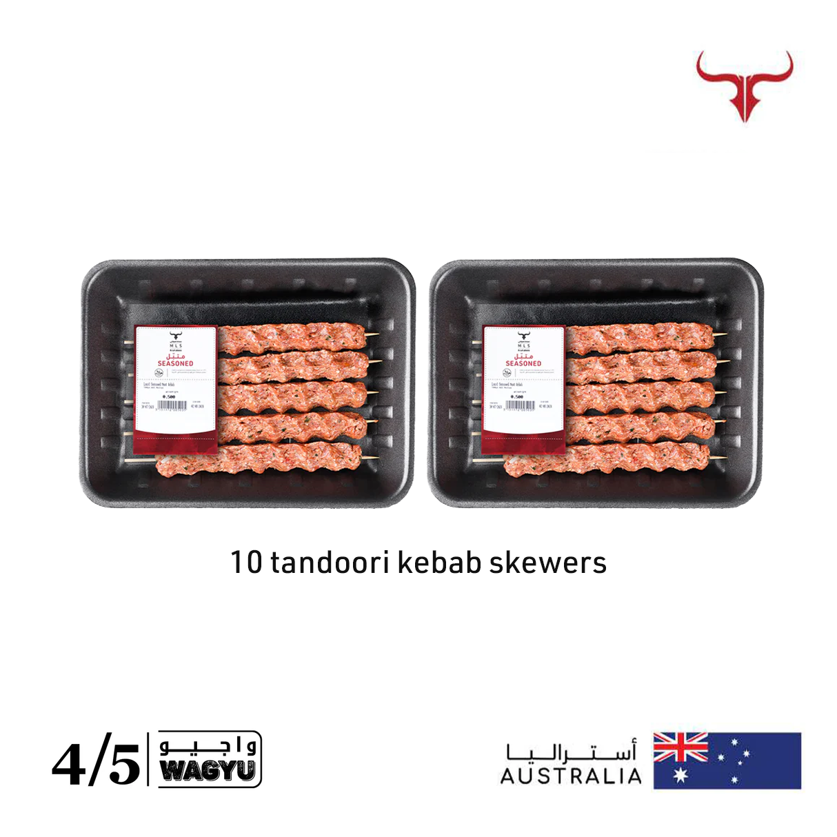 Wagyu Beef Tandoori Kebab Box 1 KG