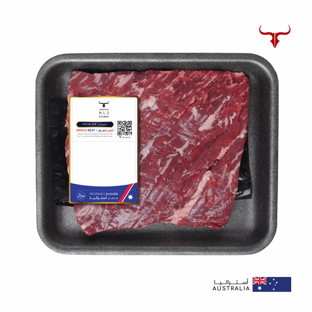 AUS Angus Beef Inside Skirt Steak
