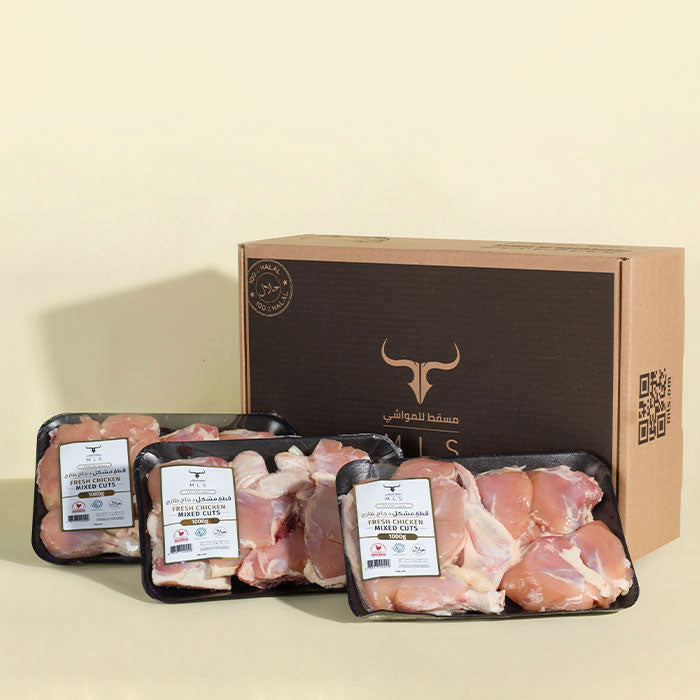 Omani Chicken Mix Cuts Box 3kg - MLS UAE