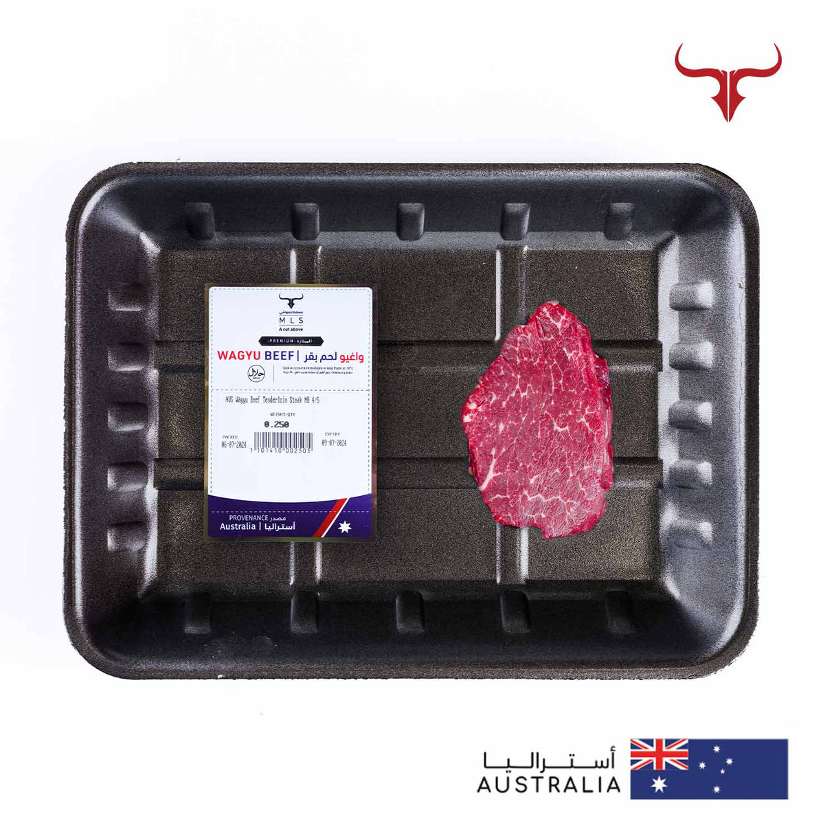 AUS Wagyu Beef Tenderloin Fillet Mignon Steak MB 4/5