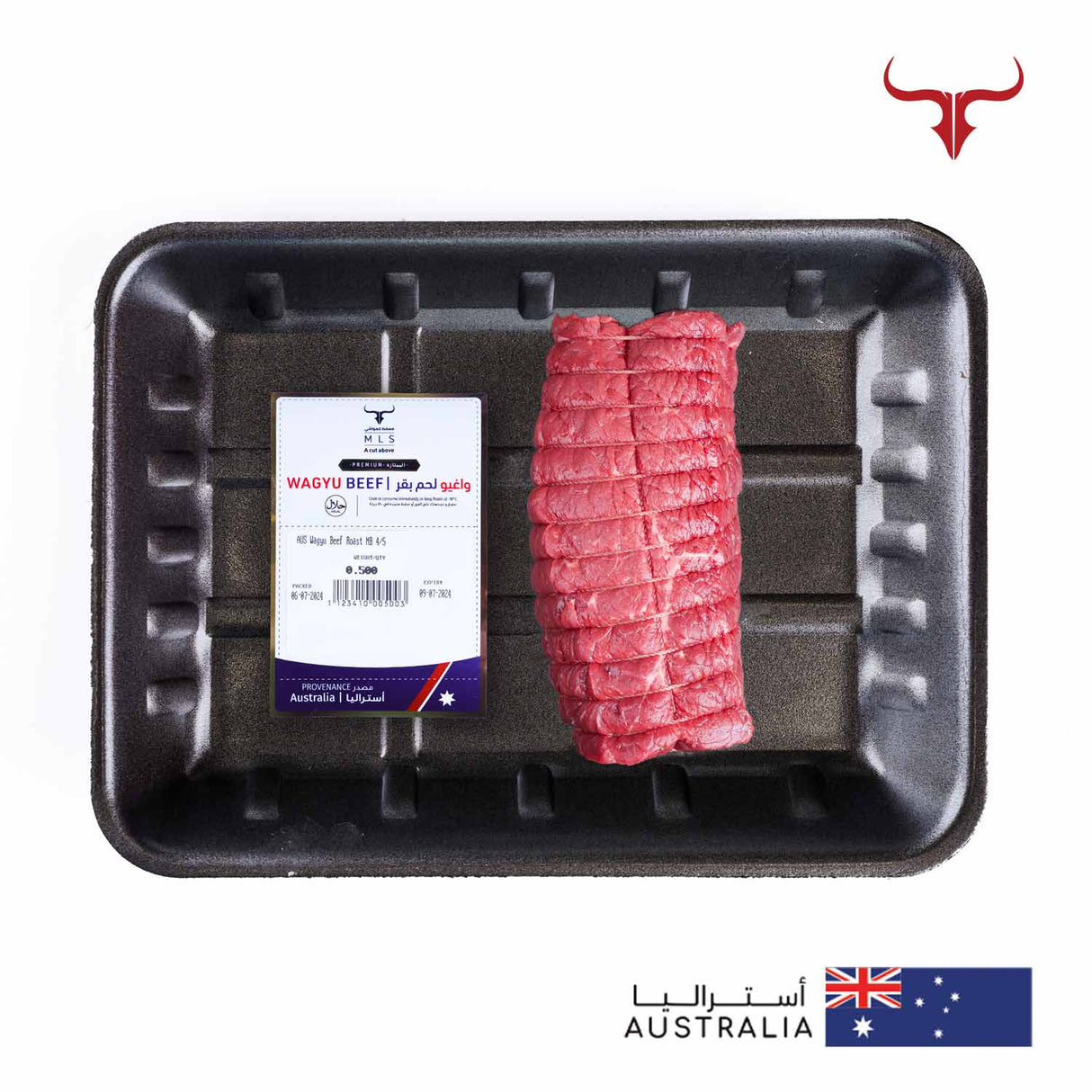 Signature Beef Roast