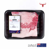 KGF AUS Angus Beef Brisket