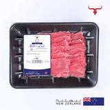 Classic Grass-Fed Beef Thin Slice