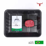 BR Grass-Fed Beef Tenderloin Fillet Mignon Steak