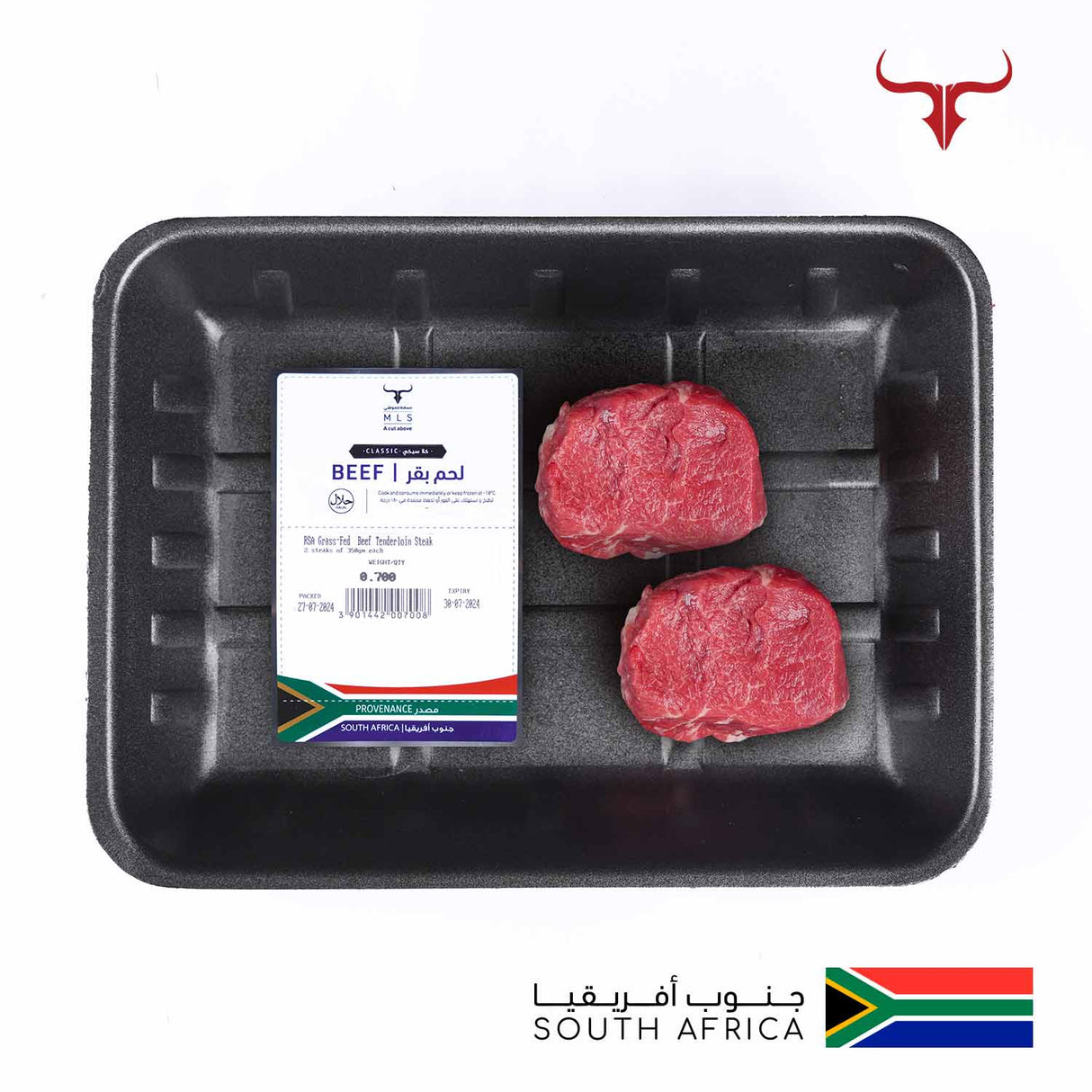 RSA Beef Tenderloin Fillet Mignon Steak