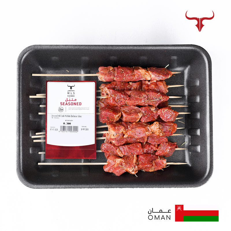 Seasoned AUS Lamb Mishkak Barbecue Cubes Skewers