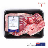 Classic Grass-Fed Bone-in Lamb Leg