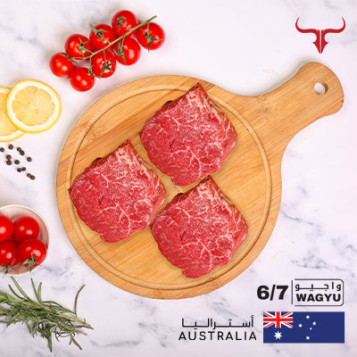 AUS Wagyu Beef Tenderloin Filet Mignon Steak MB 6/7 Bundle