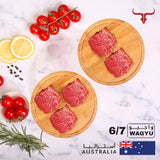 AUS Wagyu Beef Tenderloin Filet Mignon Steak MB 6/7 Bundle