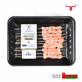 OM Chicken Mishkak Barbecue Cubes Skewers