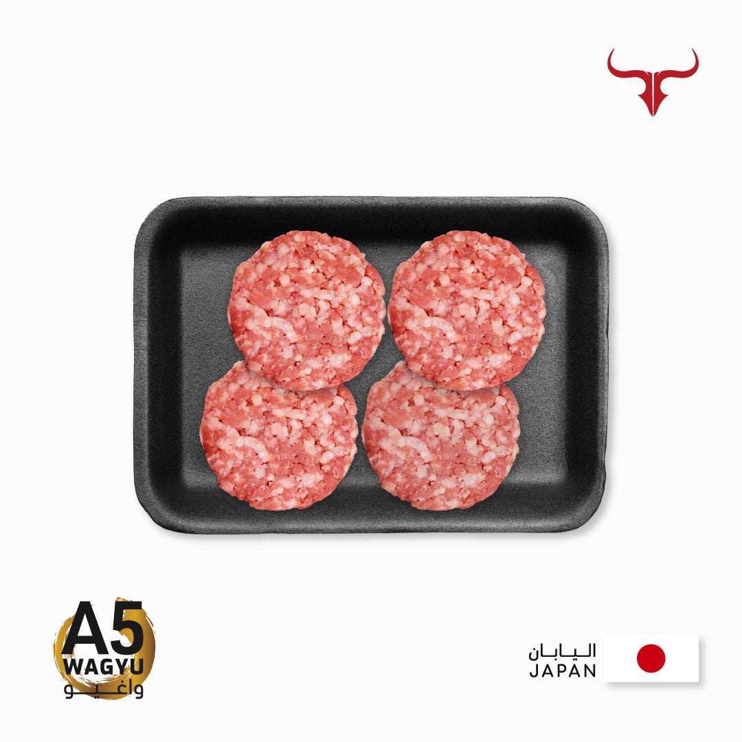 Signature Beef Burger