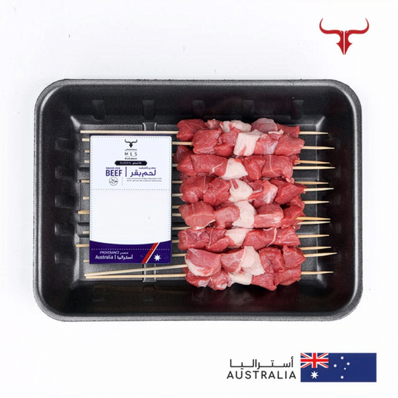NZ Grass-Fed Beef Mishkak Barbecue Cubes Skewers