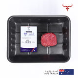 AUS Grass-Fed Beef Tenderloin Fillet Mignon Steak
