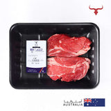 Classic Grass-Fed Beef Rump Steak