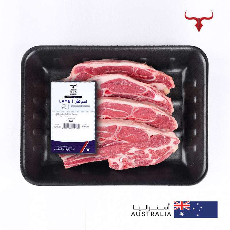Classic Grass-Fed Lamb Ribs Shoulder Chops