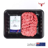 Classic Grass-Fed Mutton Mince
