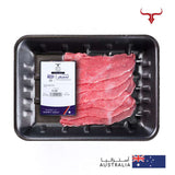 Classic Grass-Fed Beef Thin Slice