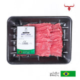 BR Grass-Fed Beef Thin Slices