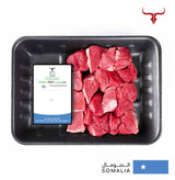 Somali Boneless Goat Cubes