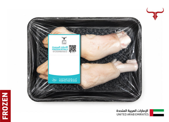 Frozen AUS Grass-Fed Lamb Feet 2 pcs 500gm