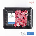 Somali Bone-in Goat Cubes