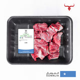 Somali Bone-in Goat Cubes