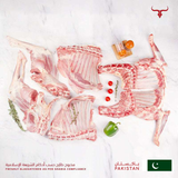 PAK Mutton Whole Carcass 6 Kg