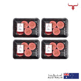 Ramadan Bundle -AED 140