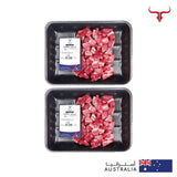 Ramadan Bundle -AED 140
