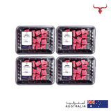 Ramadan Bundle -AED 140