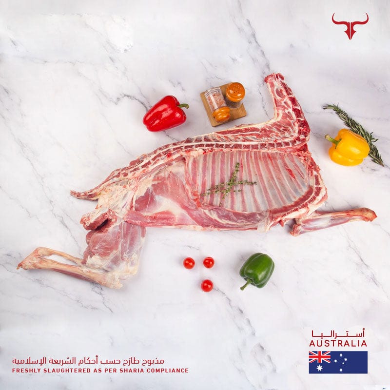 Australian Lamb in a Box -  Half Carcass 9 Kg