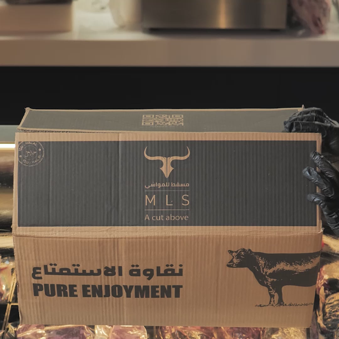 Somali Goat in a Box - Whole Carcass 11 kg