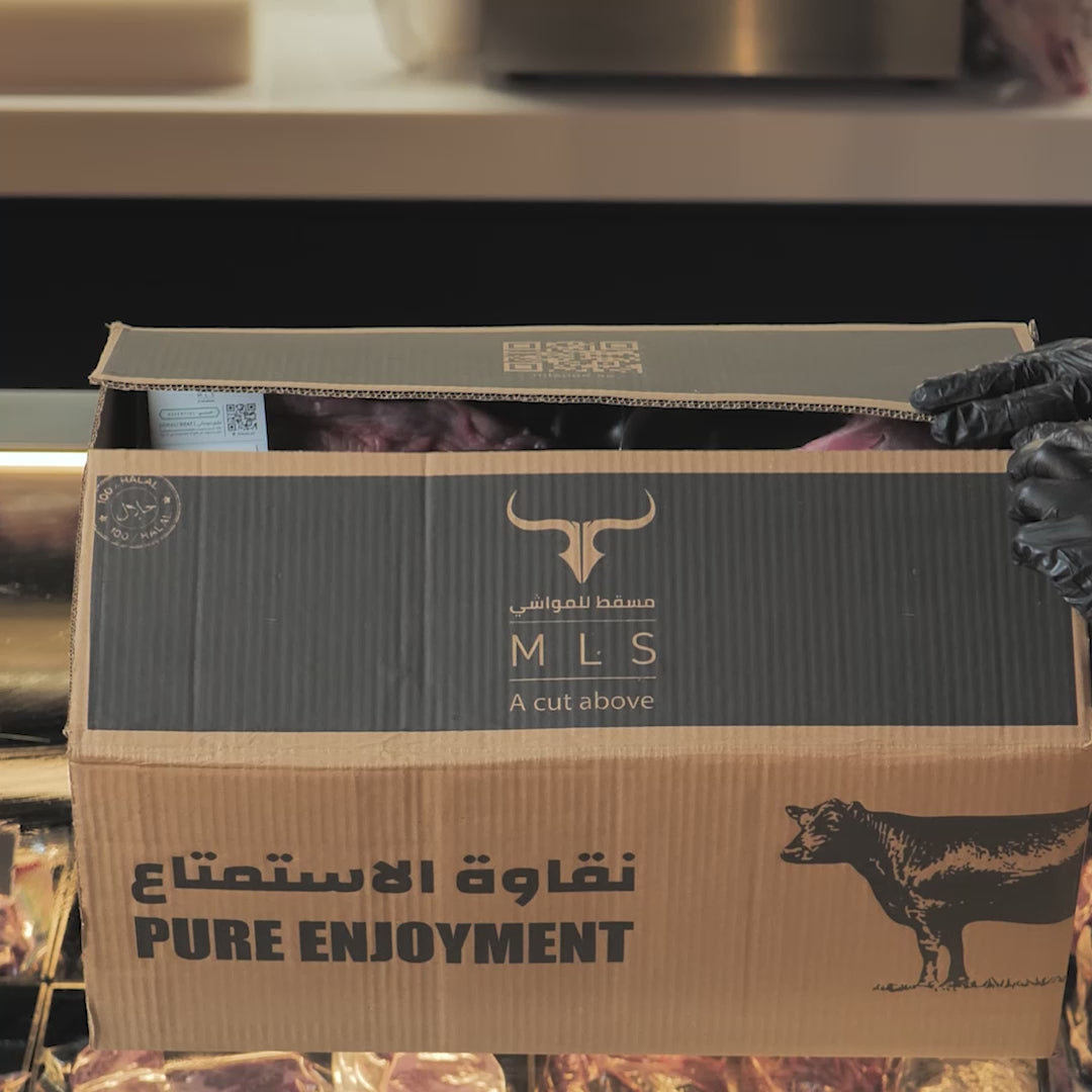Somali Goat in a Box - Whole Carcass 11 kg