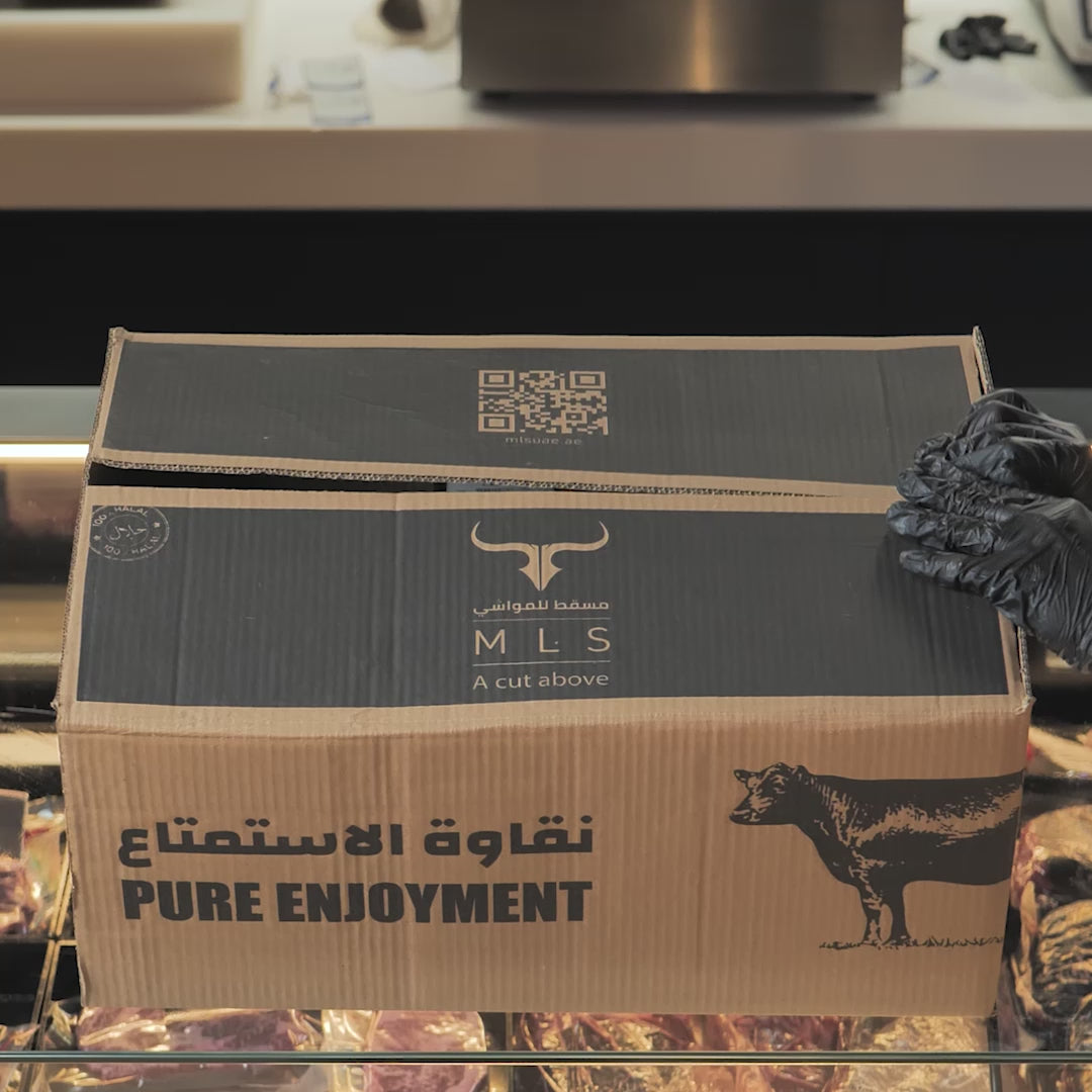 Somali Lamb in a Box - Whole Carcass 11 Kg