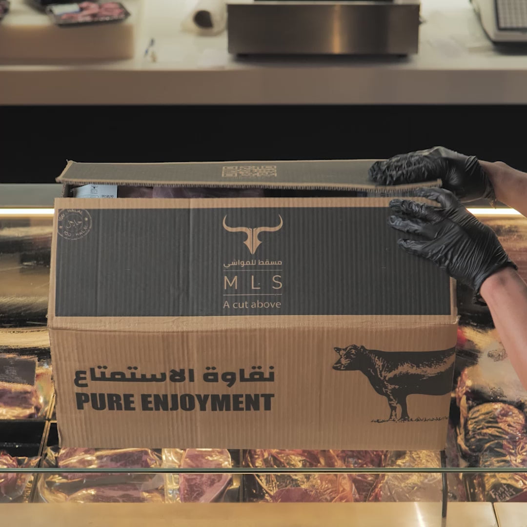 Somali Lamb in a Box - Whole Carcass 11 Kg