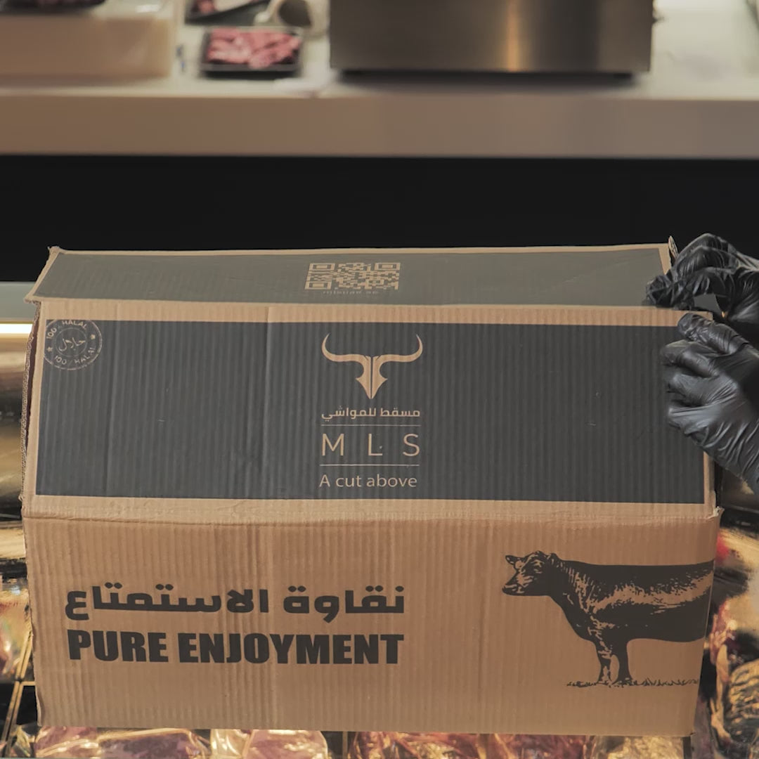 Somali Lamb in a Box - Whole Carcass 11 Kg