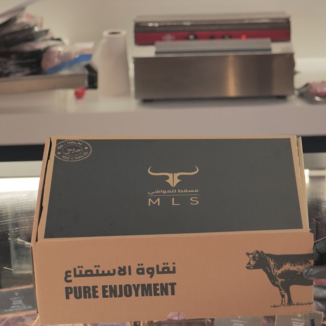 MLS Beef BBQ Box 3kg