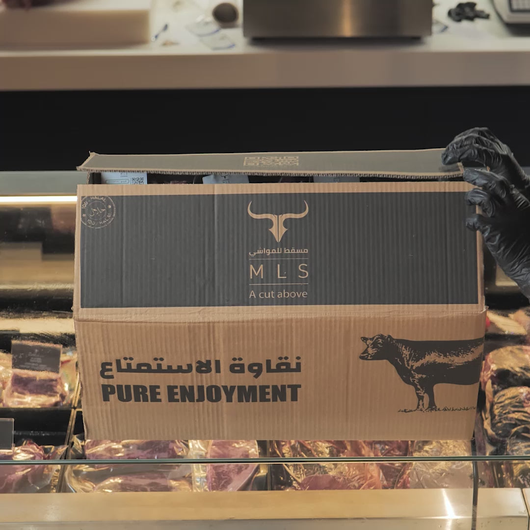 Somali Lamb in a Box - Whole Carcass 11 Kg