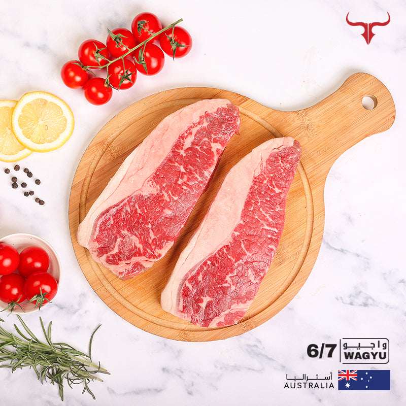 Signature Beef Striploin Steak