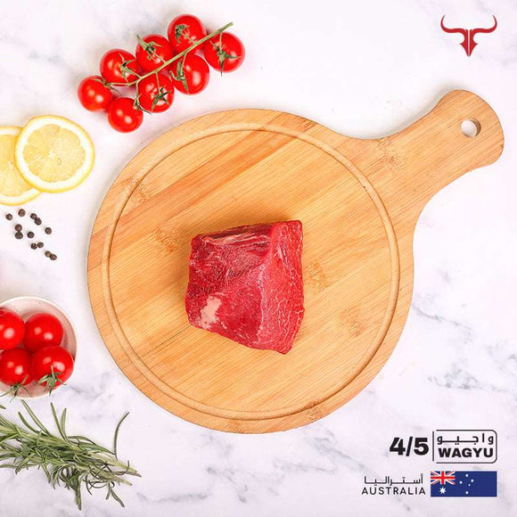 AUS Wagyu Beef Tenderloin Filet Mignon Steak MB 4/5 Bundle